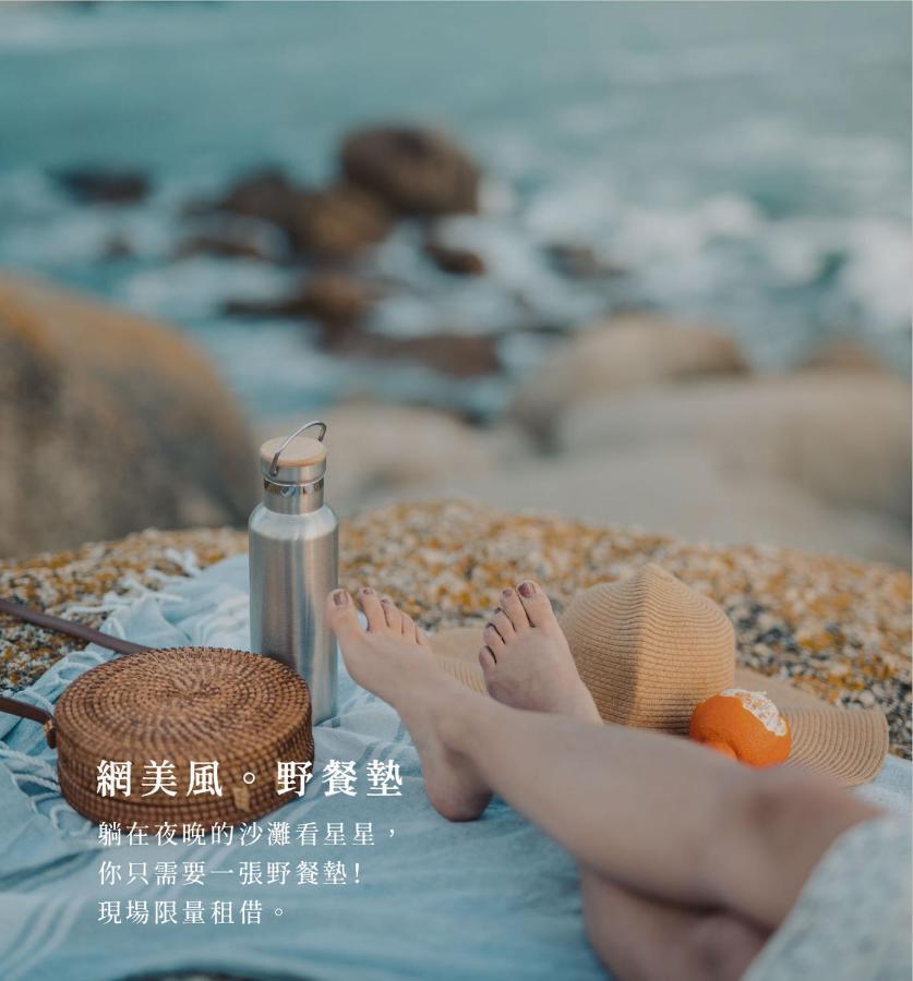 Penghu Sunsea Hall Magong Exterior foto