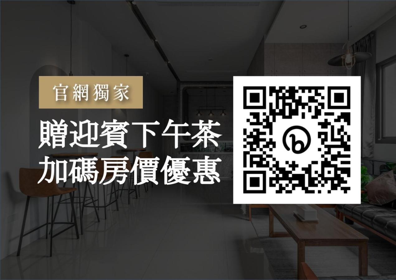 Penghu Sunsea Hall Magong Exterior foto